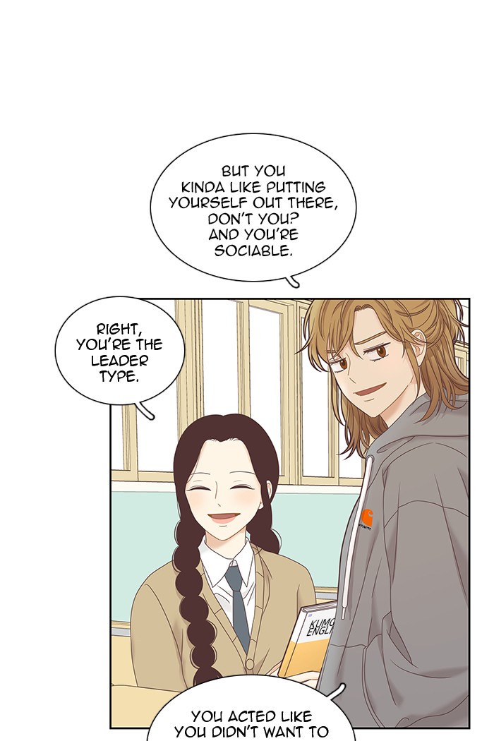 Girl's World chapter 222 page 38