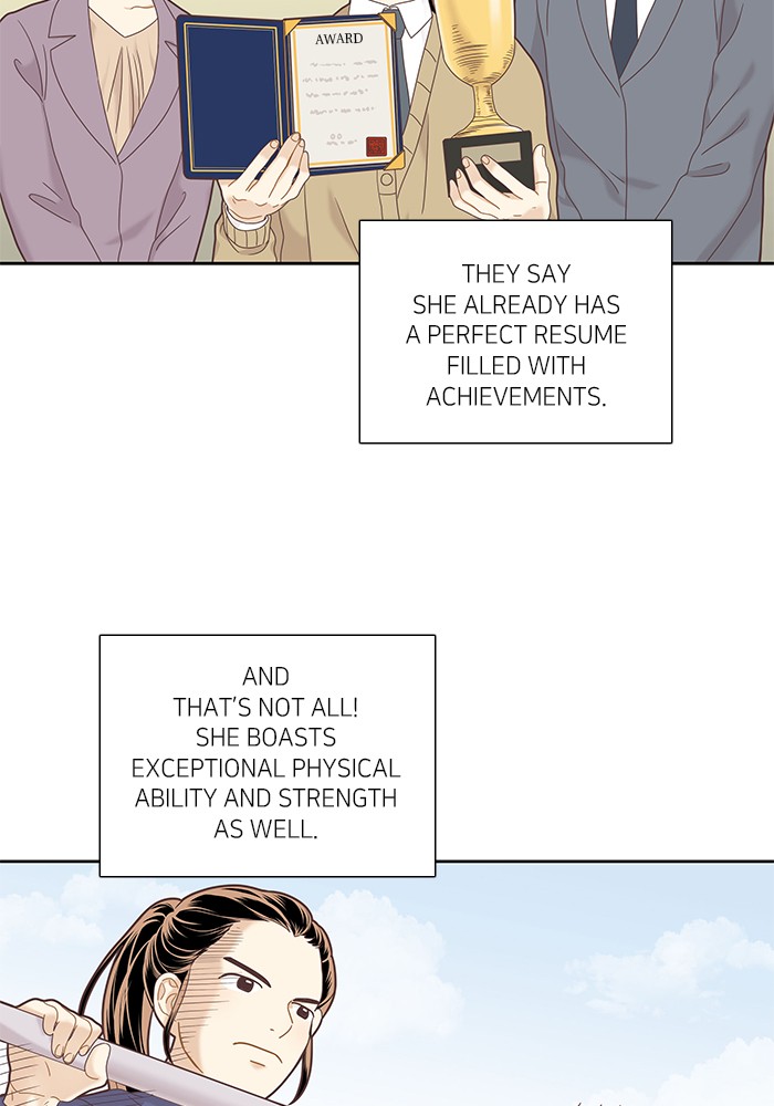 Girl's World chapter 222 page 4