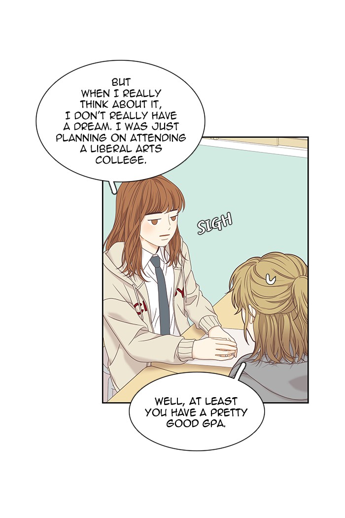 Girl's World chapter 222 page 42