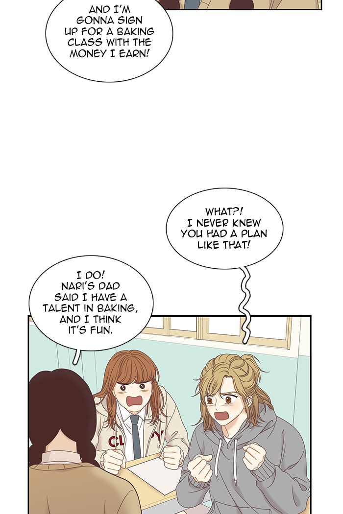 Girl's World chapter 222 page 46