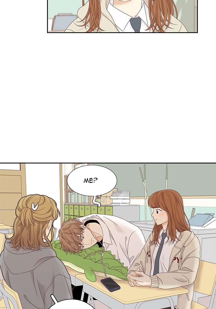 Girl's World chapter 222 page 53