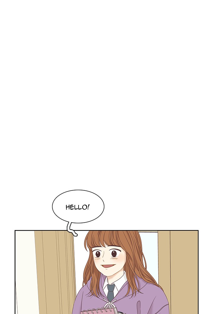 Girl's World chapter 222 page 71