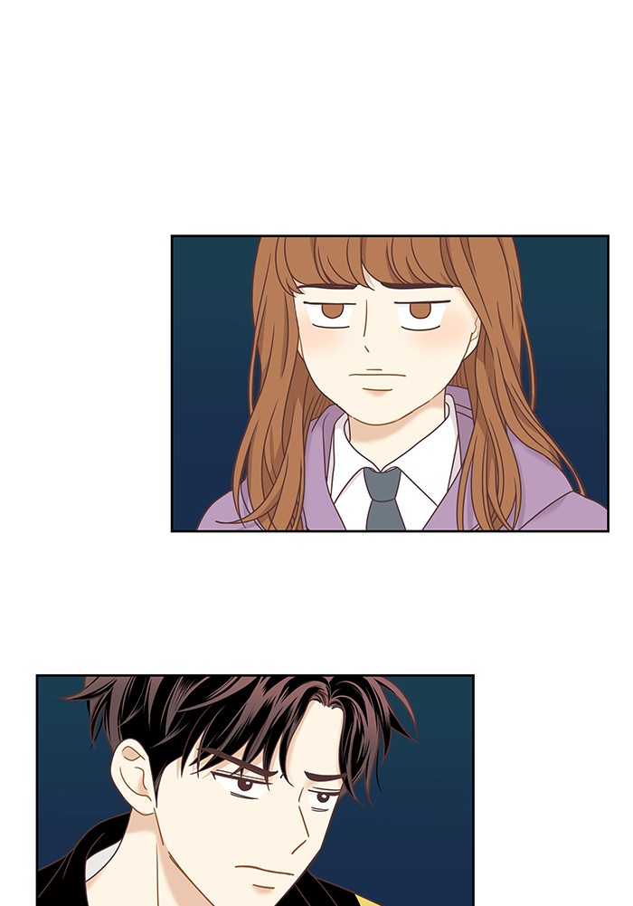 Girl's World chapter 222 page 73