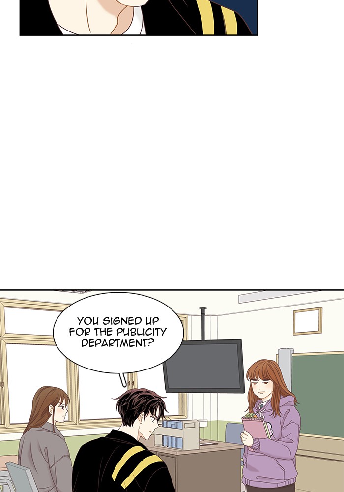 Girl's World chapter 222 page 74