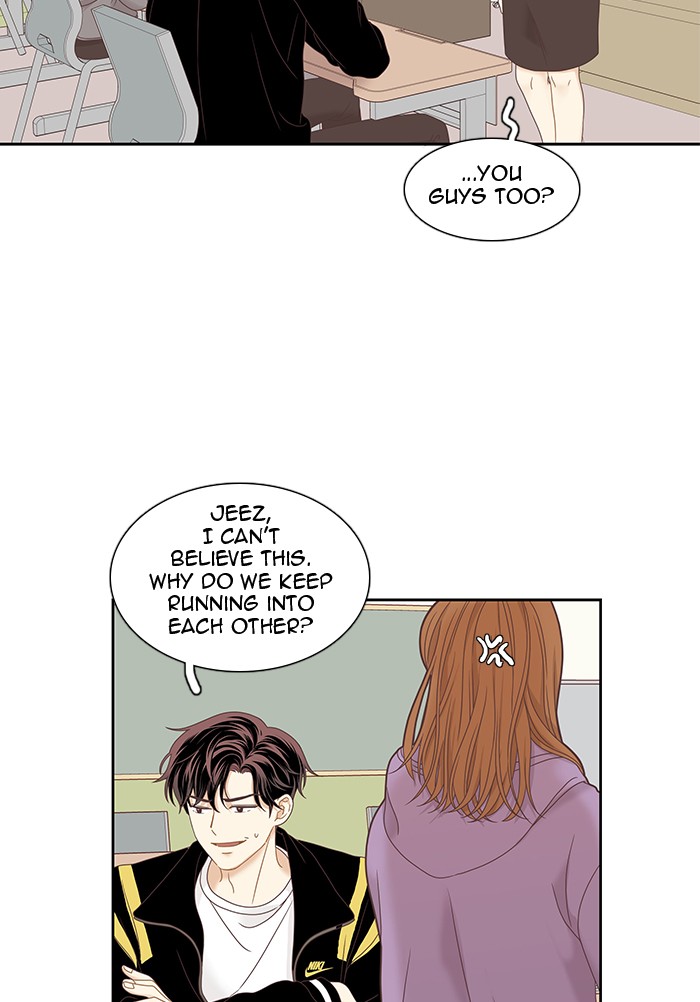 Girl's World chapter 222 page 75