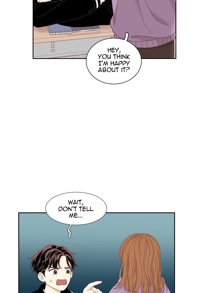 Girl's World chapter 222 page 76