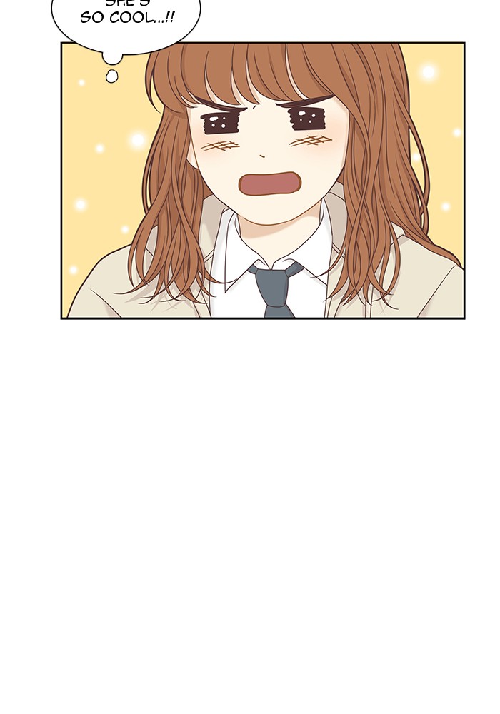 Girl's World chapter 222 page 8