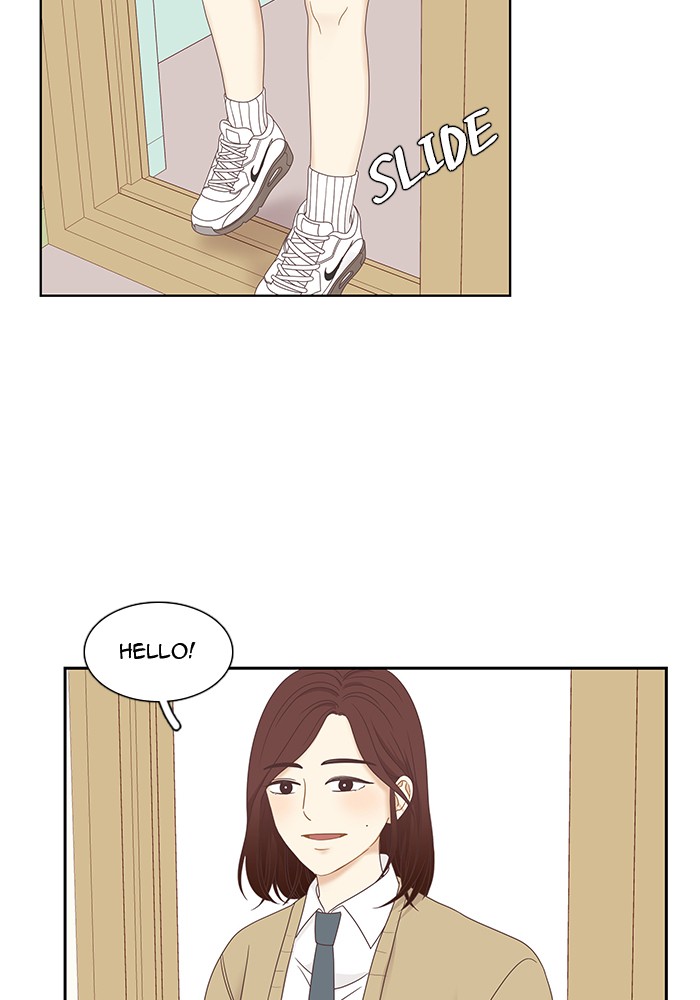 Girl's World chapter 222 page 84