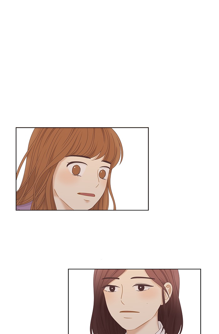 Girl's World chapter 223 page 1