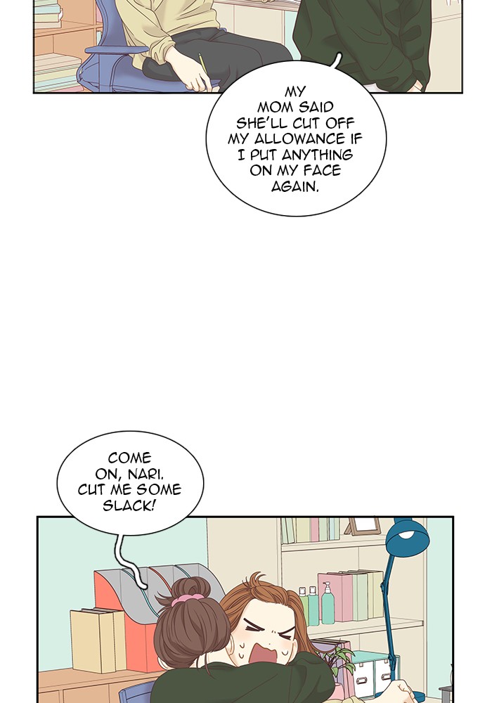 Girl's World chapter 223 page 12