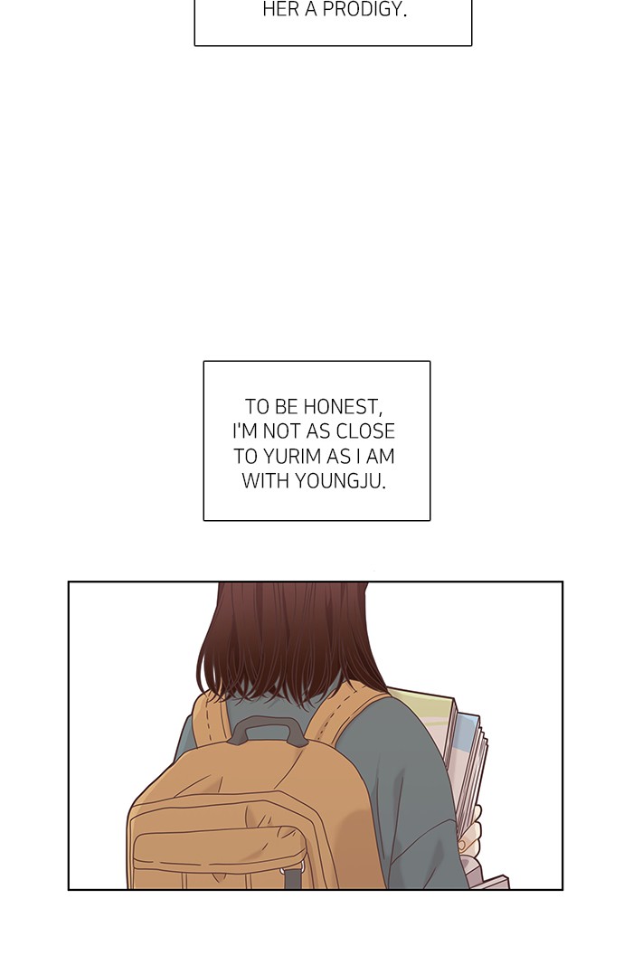 Girl's World chapter 223 page 15