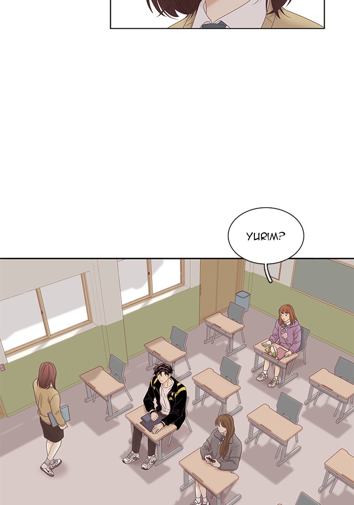 Girl's World chapter 223 page 2