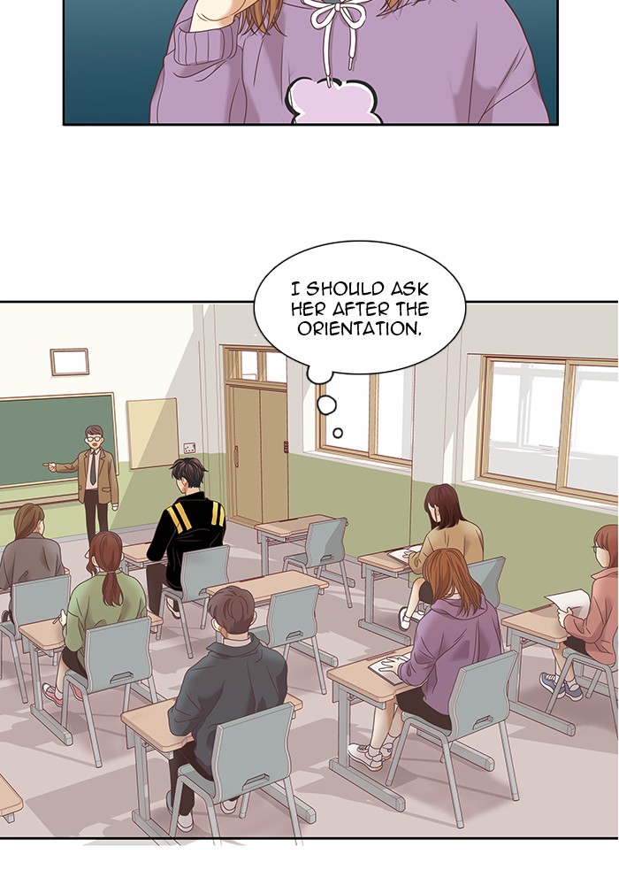 Girl's World chapter 223 page 20