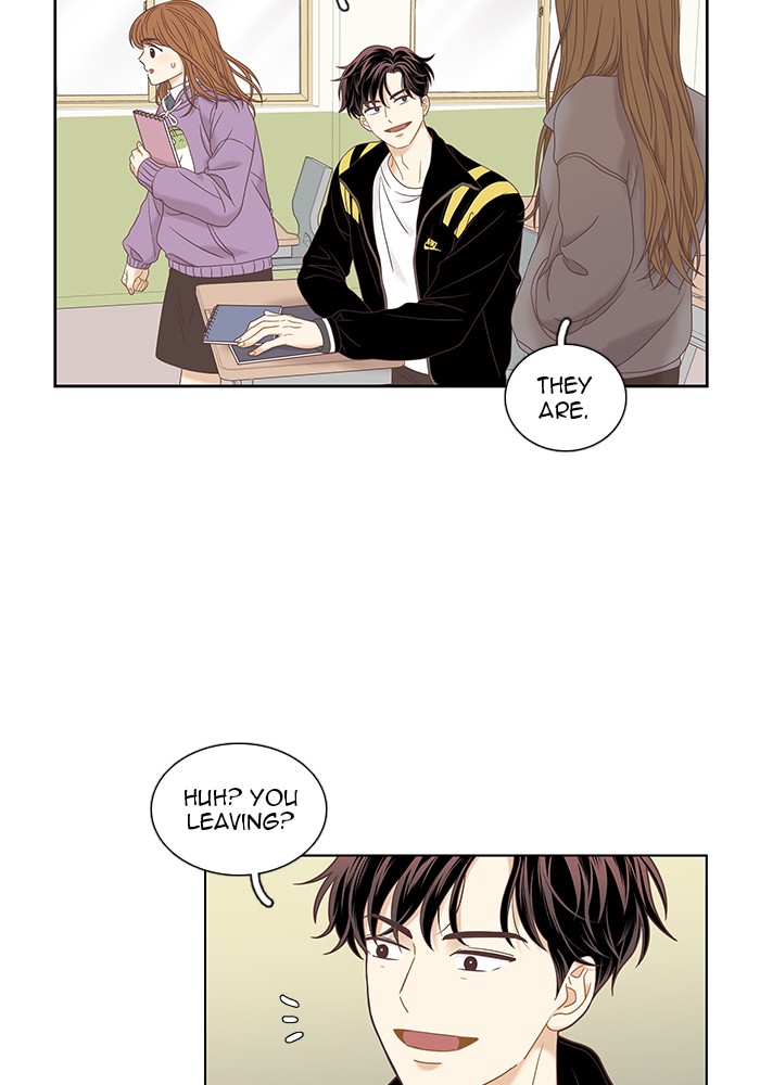 Girl's World chapter 223 page 24