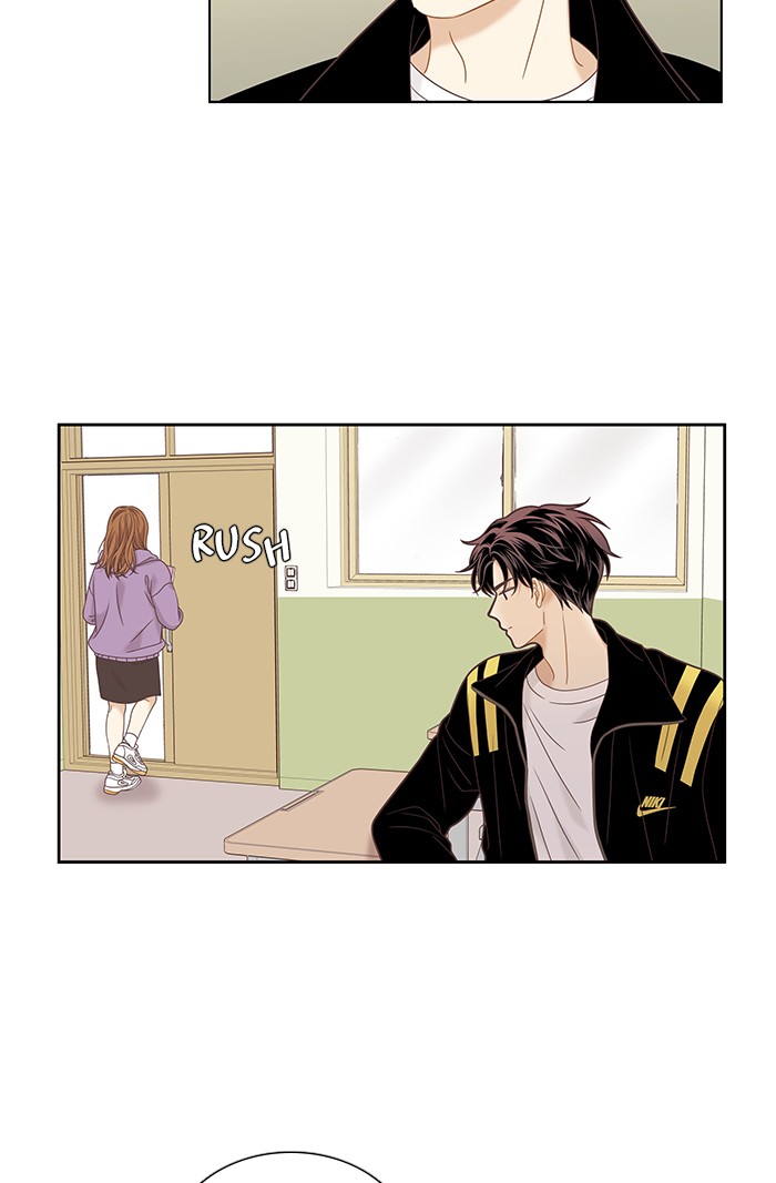 Girl's World chapter 223 page 25