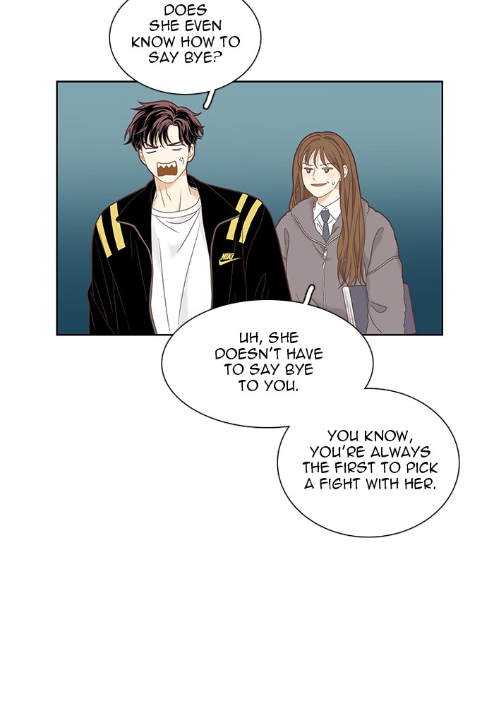 Girl's World chapter 223 page 26