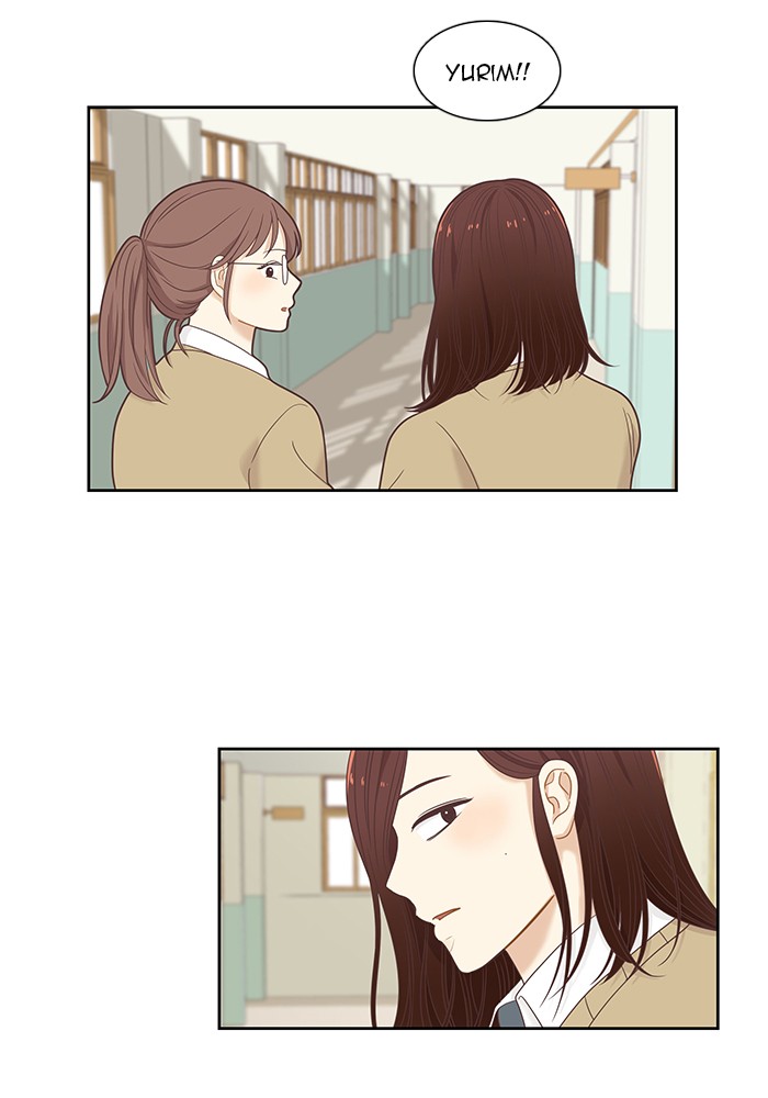 Girl's World chapter 223 page 28