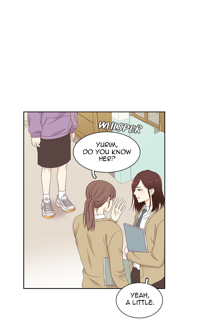 Girl's World chapter 223 page 29