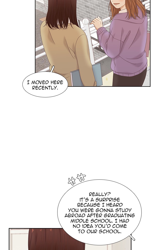 Girl's World chapter 223 page 34