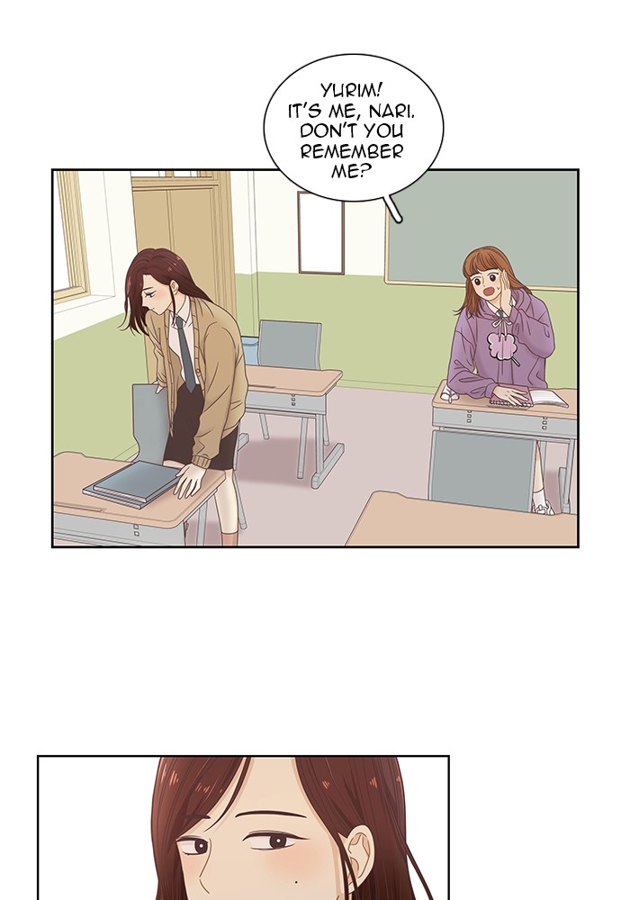 Girl's World chapter 223 page 4