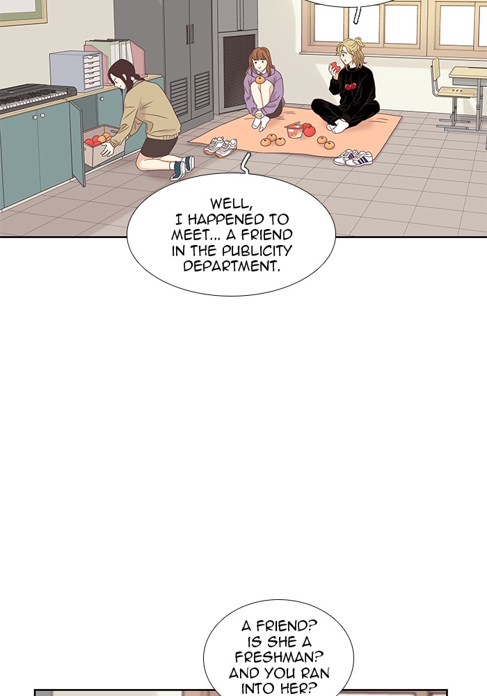 Girl's World chapter 223 page 49