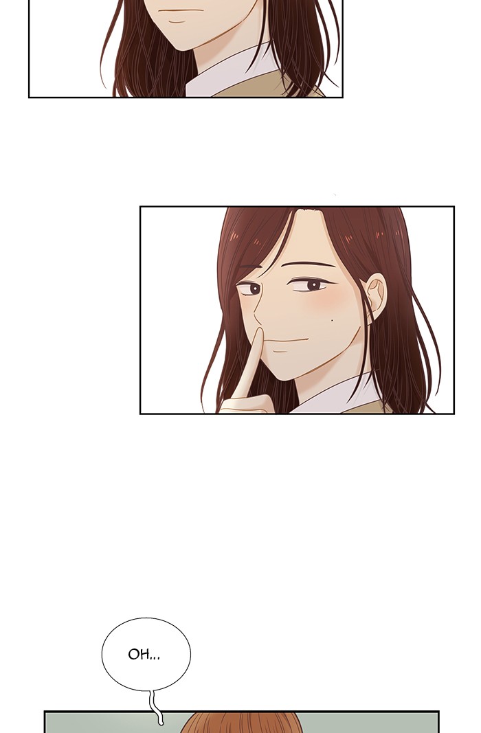 Girl's World chapter 223 page 5