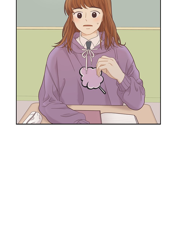 Girl's World chapter 223 page 6