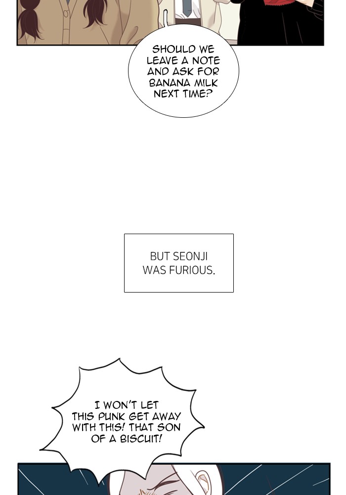 Girl's World chapter 223 page 70