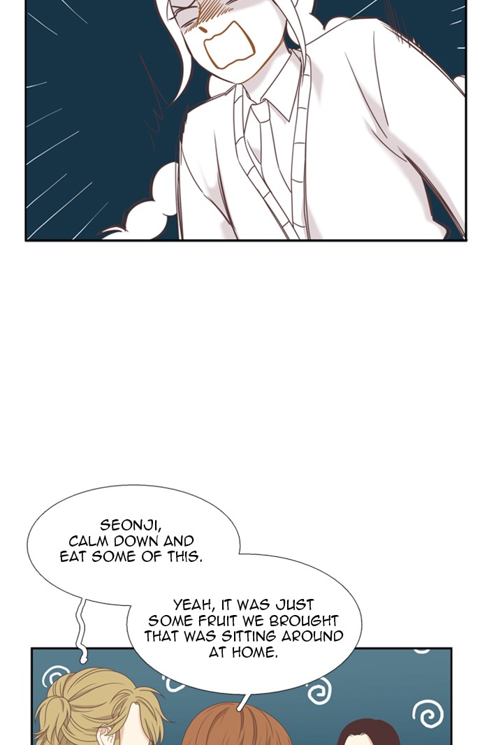 Girl's World chapter 223 page 71