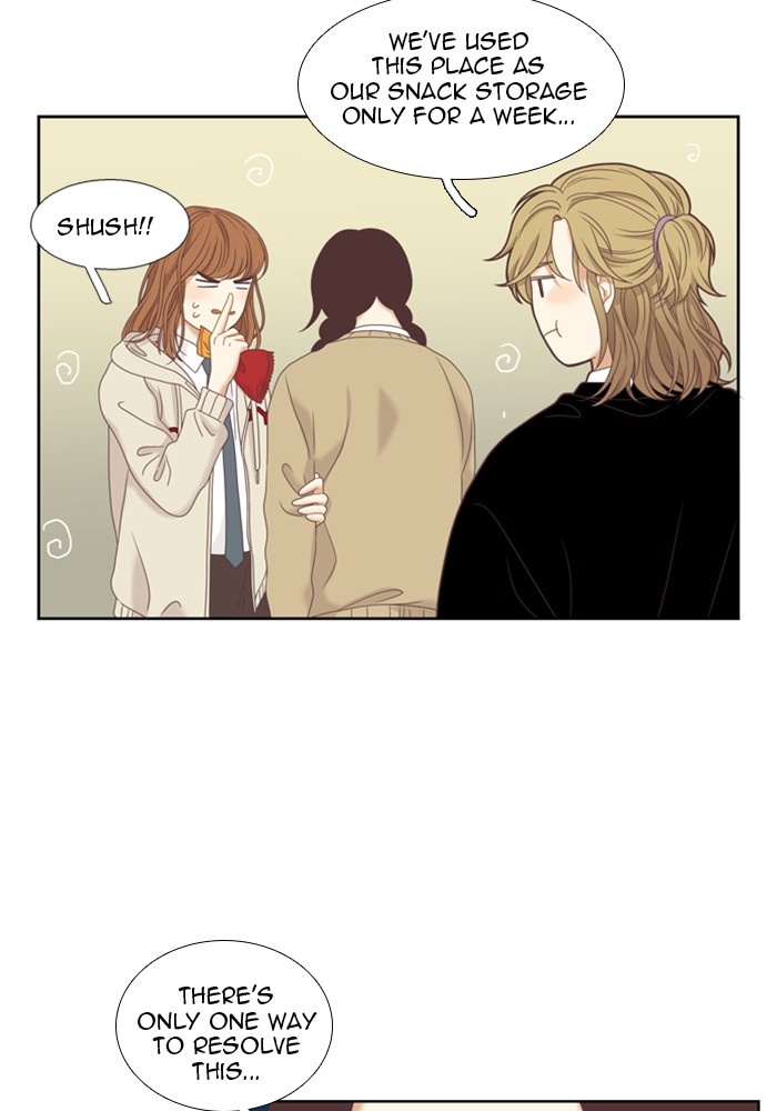 Girl's World chapter 223 page 76