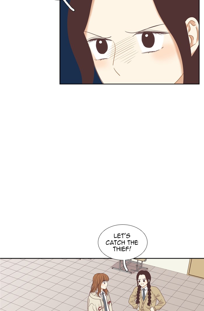 Girl's World chapter 223 page 77