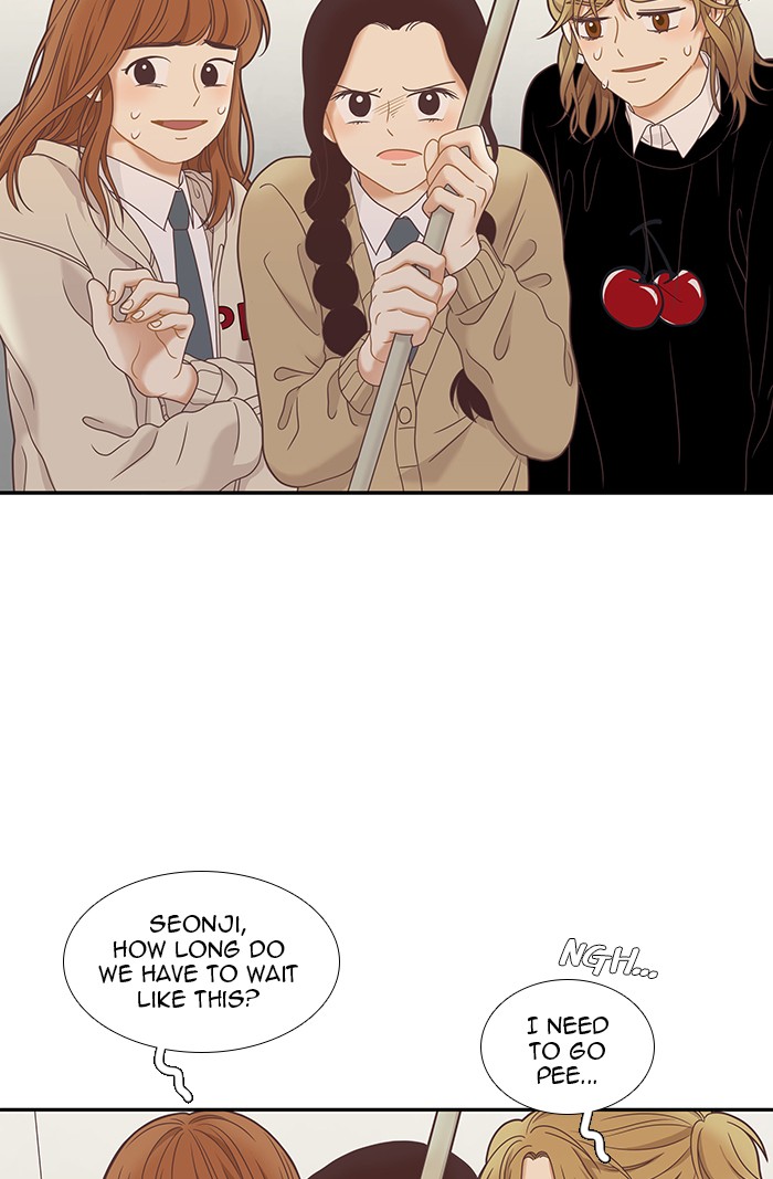 Girl's World chapter 223 page 79