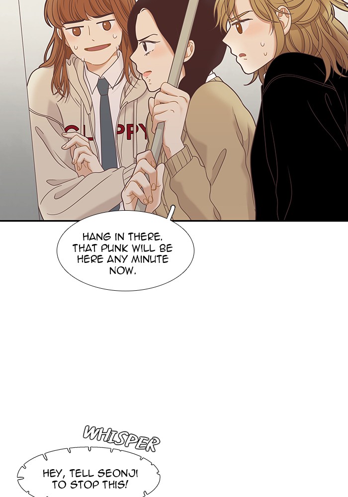 Girl's World chapter 223 page 80