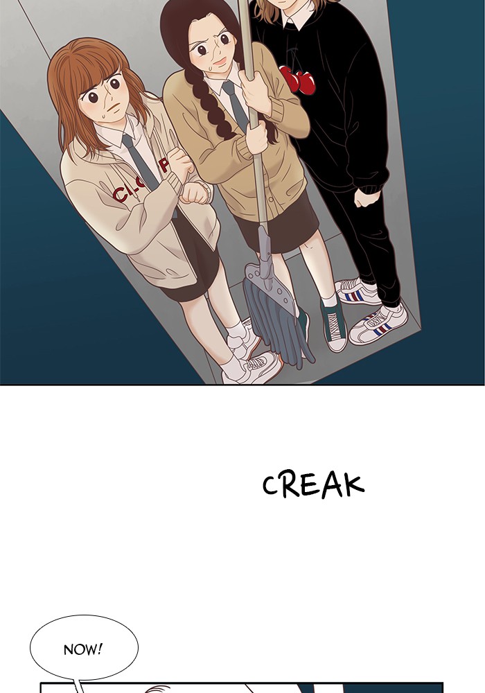 Girl's World chapter 223 page 84