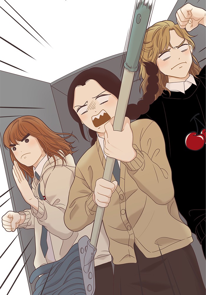 Girl's World chapter 223 page 86