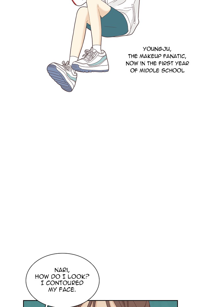 Girl's World chapter 223 page 9