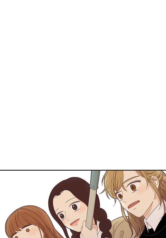 Girl's World chapter 224 page 1