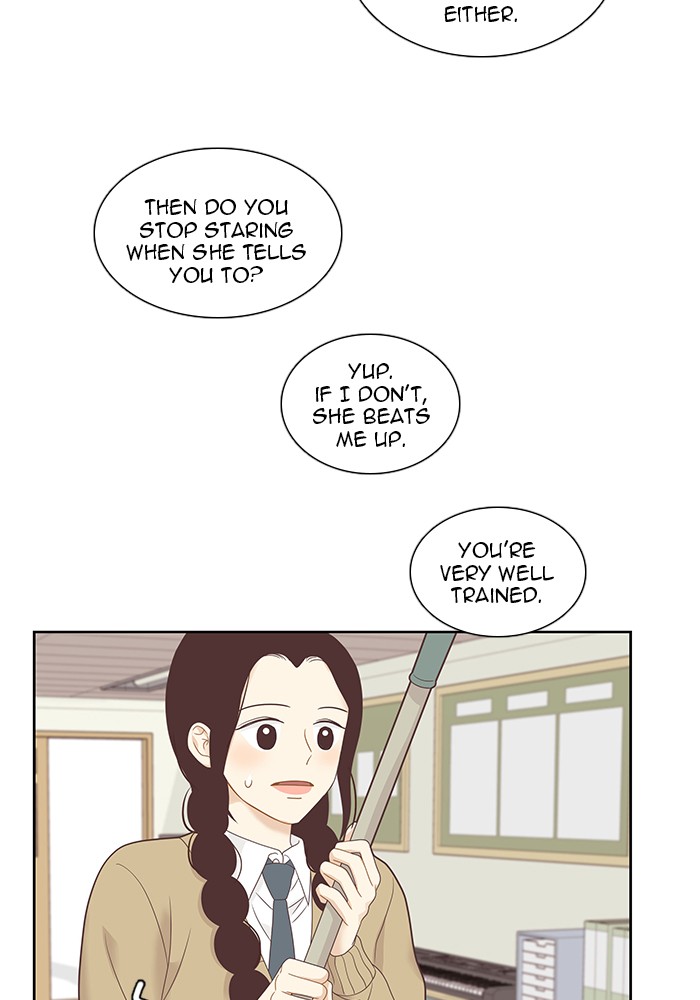 Girl's World chapter 224 page 14