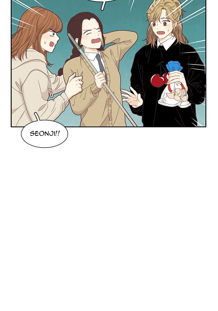 Girl's World chapter 224 page 18