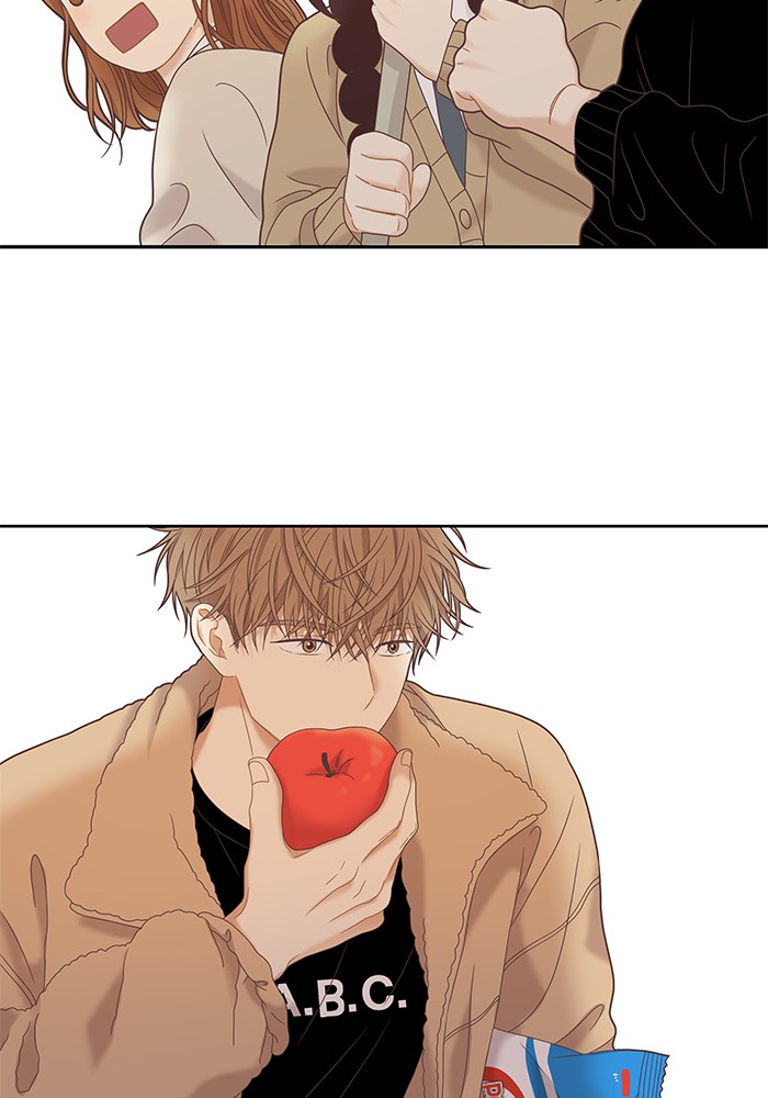 Girl's World chapter 224 page 2