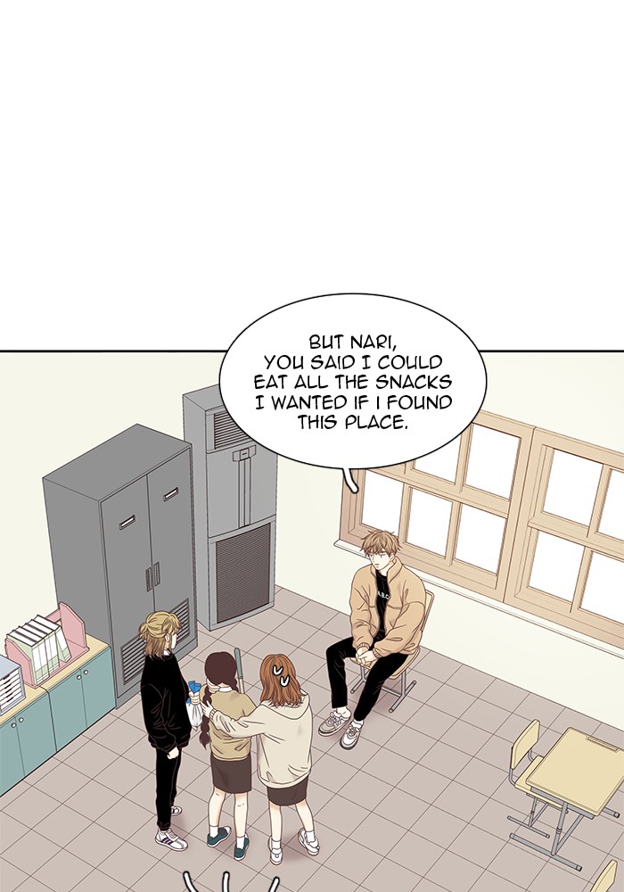 Girl's World chapter 224 page 20