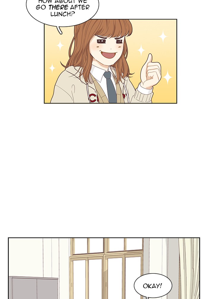 Girl's World chapter 224 page 23