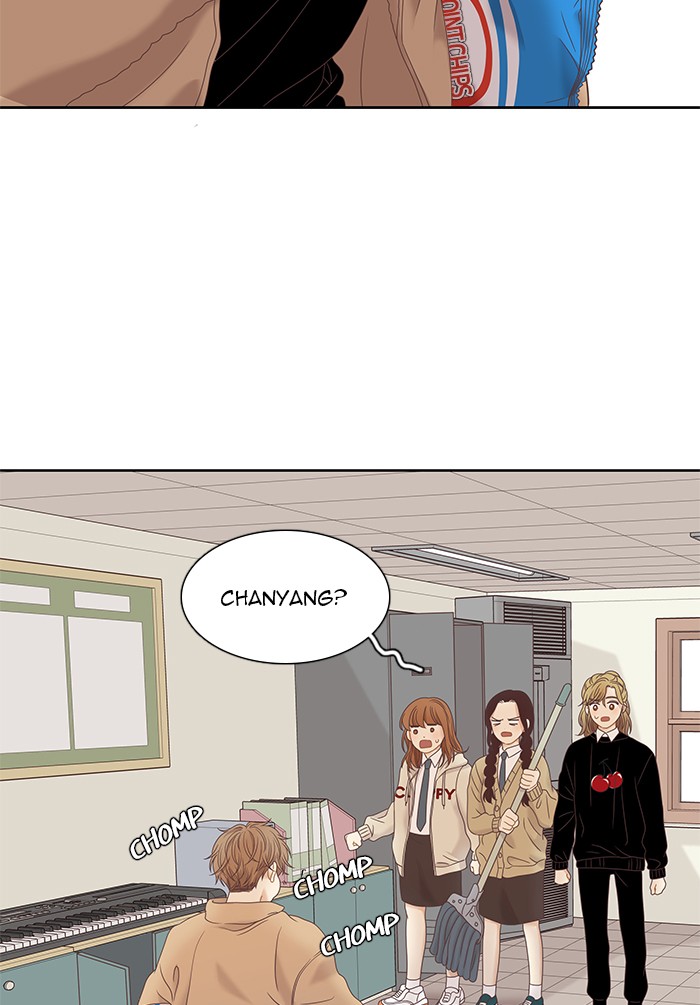 Girl's World chapter 224 page 3