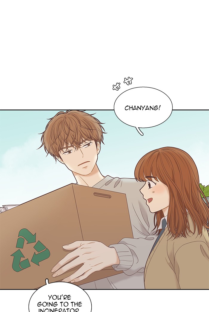 Girl's World chapter 224 page 32