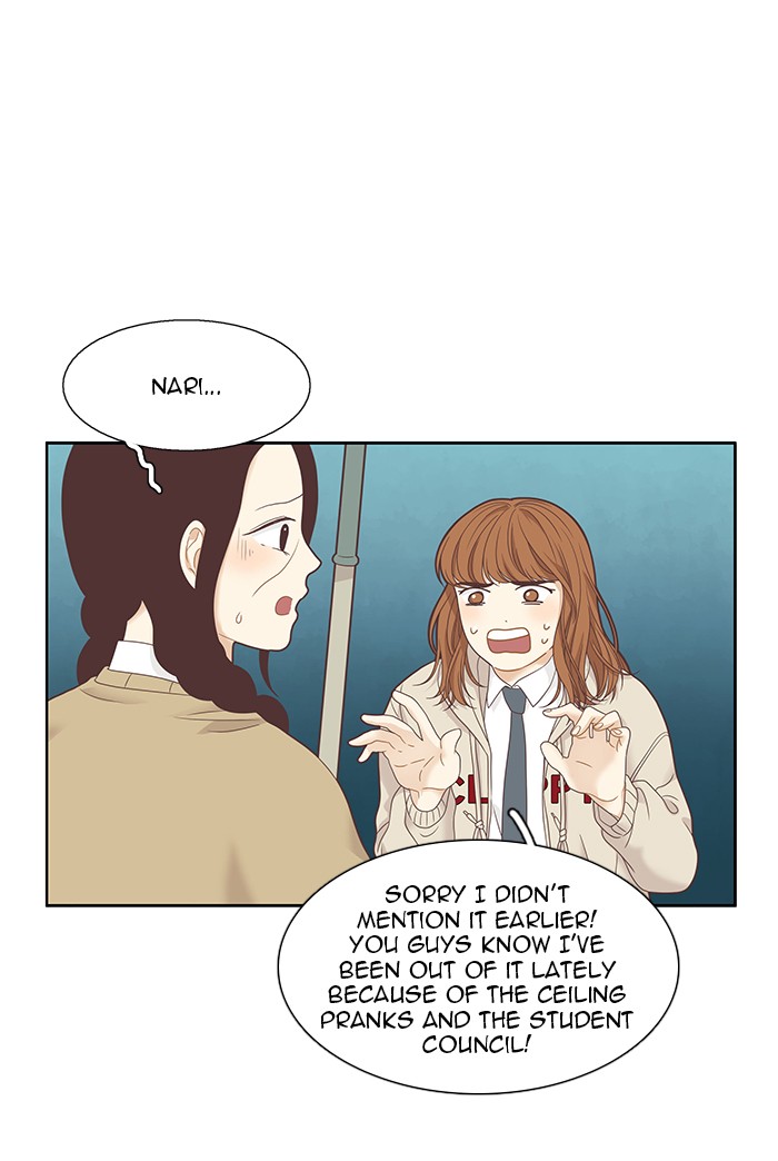 Girl's World chapter 224 page 42