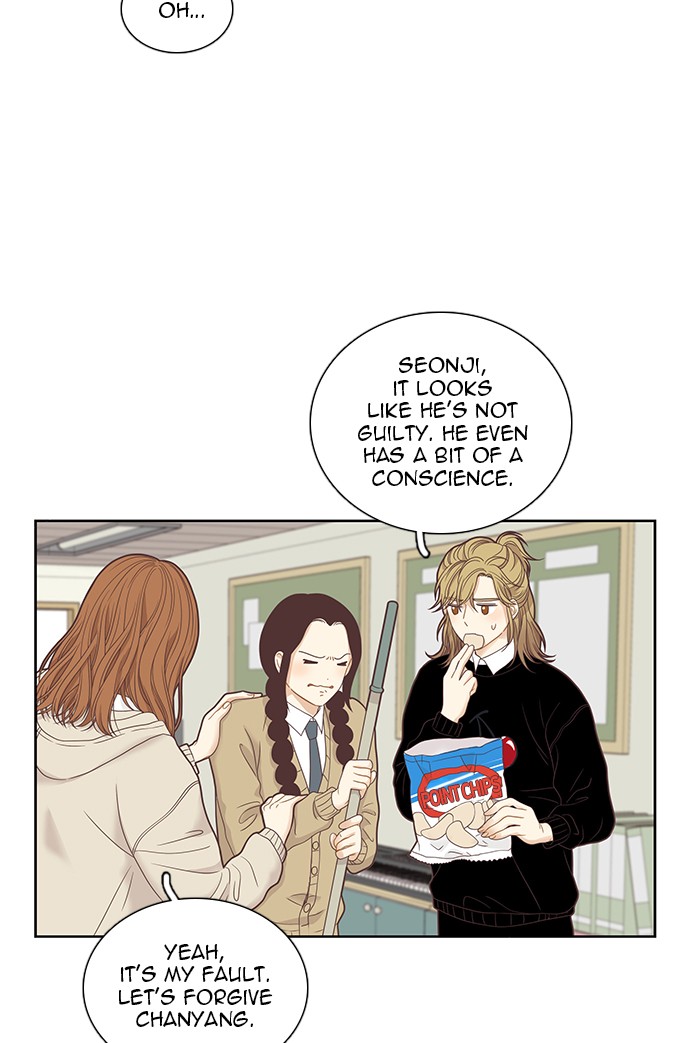 Girl's World chapter 224 page 44