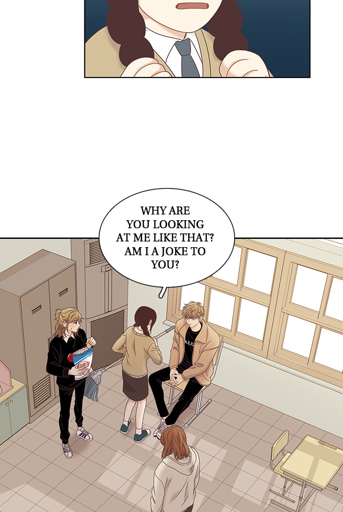 Girl's World chapter 224 page 46