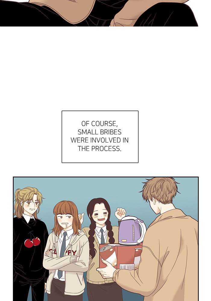 Girl's World chapter 224 page 51