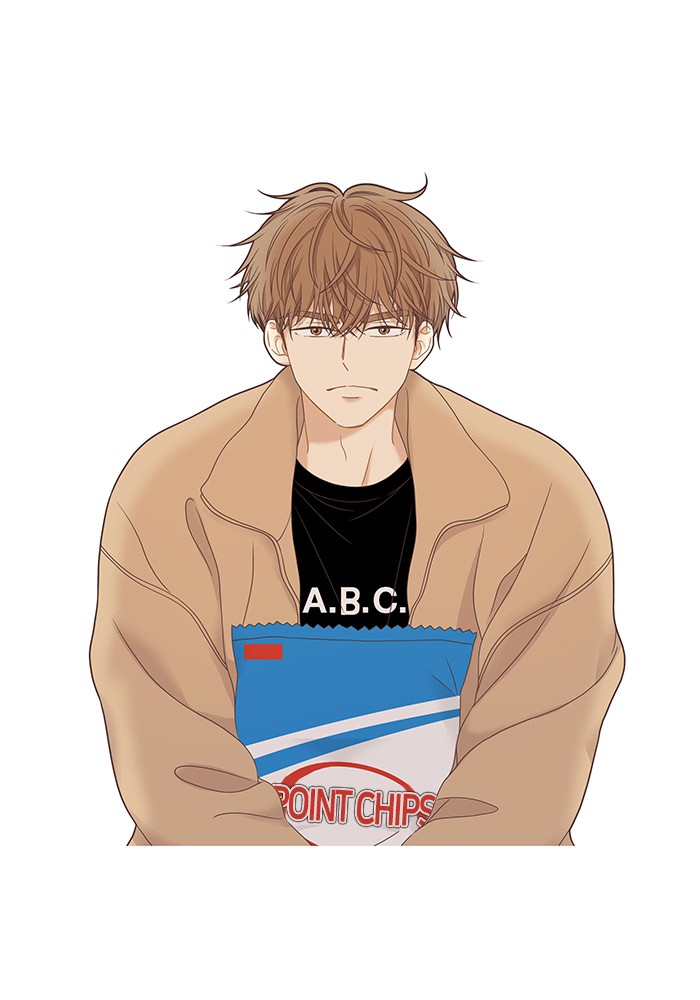 Girl's World chapter 224 page 6