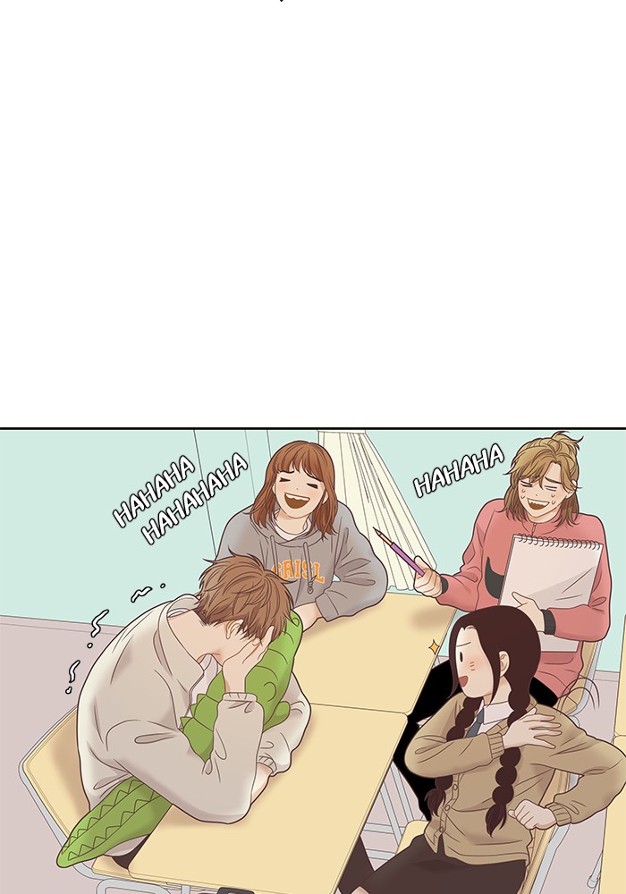 Girl's World chapter 224 page 60